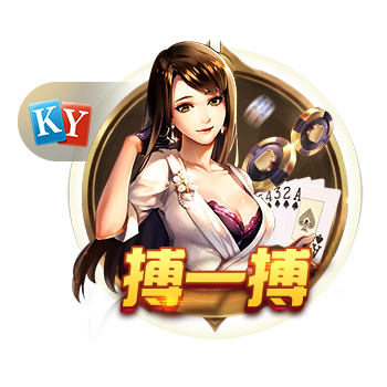 >南宫ng28注册入口2025最新版
