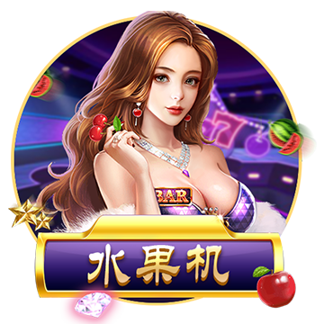 南宫ng28注册入口官方版-南宫ng28注册入口最新下载V5.8.82