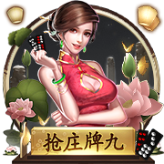 >南宫ng28注册入口2025最新版