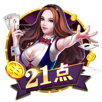 >南宫ng28注册入口2025最新版