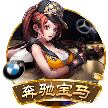 [流言板]小米汽车召回30931台SU7标准版电动汽车，因潜在安全隐患