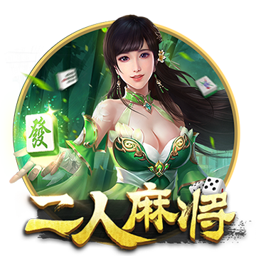 >南宫ng28注册入口2025最新版