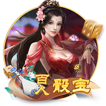 [流言板]柯洁买车后喊话约盘棋 雷军：紧张的心怦怦跳浑身是汗 要不下五子棋？