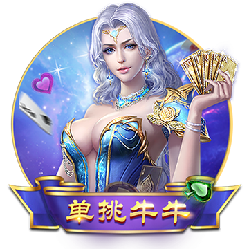 [流言板]雷军透露自己的SU7 Ultra选配：鹦鹉绿，大尾翼，没要拉花