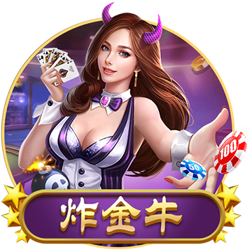 >南宫ng28注册入口2025最新版