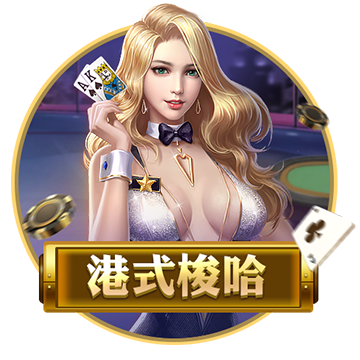 [流言板]马斯克Grok3发布会亮点揭秘 杭州人含量太高了