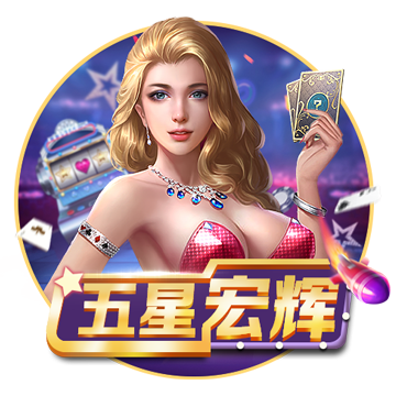 [流言板]柯洁买车后喊话约盘棋 雷军：紧张的心怦怦跳浑身是汗 要不下五子棋？
