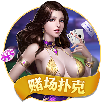 [流言板]月之暗面张予彤：AI一直过的是农历新年啊？