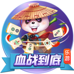 [流言板]月之暗面张予彤：AI一直过的是农历新年啊？