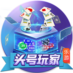 >南宫ng28注册入口2025最新版