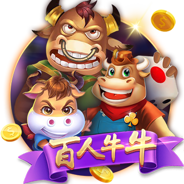 [流言板]李想：我对雷军说，小米要想成功，你必须all in