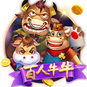 南宫ng28注册入口 v8.3.40.330 安卓版 2