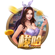>南宫ng28注册入口2025最新版
