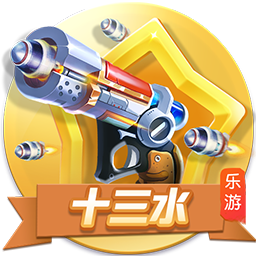 [流言板]极氪为小米 SU7 Ultra 发布送上“贺电”，此前曾放话“友商们五年之内也造不出来”