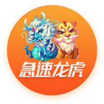 >南宫ng28注册入口2025最新版