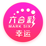 [流言板]小米宣布将在海外正式推出大型家用电器，未来几年内会将小米汽车销往全球市场