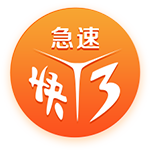 南宫ng28注册入口讲解
