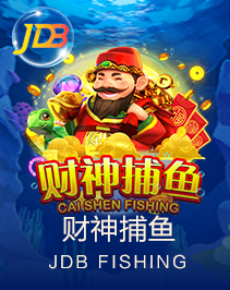 [流言板]当DeepSeek开始教人买房，中介的饭碗还端得住吗？（附深度使用技巧）