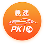 [流言板]余承东回老家过年：路上测试充电桩，向乡亲演示华为三折叠