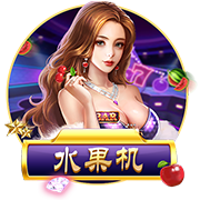 >南宫ng28注册入口2025最新版