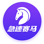 [流言板]李想：我们相比特斯拉又不缺胳膊少腿