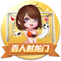 >南宫ng28注册入口2025最新版