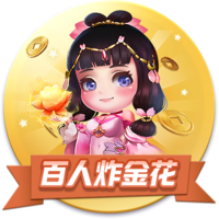 [流言板]比亚迪高级副总裁杨冬生：“灵鸢”换电版主要搭载仰望品牌
