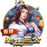 >南宫ng28注册入口2025最新版