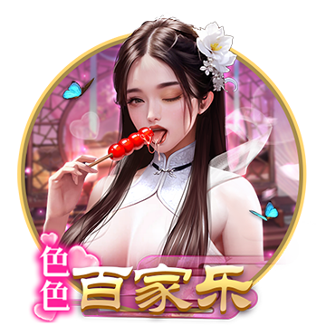 [流言板]贾跃亭公布FF及FX品牌最新动态，宣布FF将正式变更股票代码为FFAI