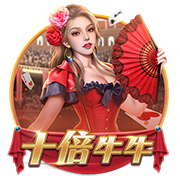 [流言板]当DeepSeek开始教人买房，中介的饭碗还端得住吗？（附深度使用技巧）