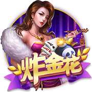 [流言板]何小鹏谈特斯拉FSD入华：热烈欢迎，整个智能驾驶行业会有更多有趣交流和互相促进