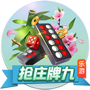 >南宫ng28注册入口2025最新版