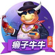 南宫ng28注册入口 v1.8.33.4579 安卓版 0