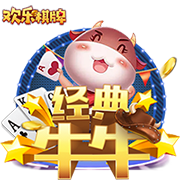 [流言板]雷军谈SU7 Ultra：3天订出1万辆没想到 不知到底能卖多少辆