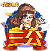 [流言板]自如美家二手房业务发布，“品质好房、全网联卖、佣金折扣”轻松买卖好房