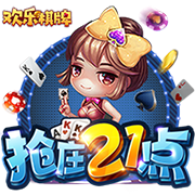 [流言板]贾跃亭公布FF及FX品牌最新动态，宣布FF将正式变更股票代码为FFAI