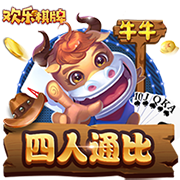 [流言板]李想：我对雷军说，小米要想成功，你必须all in