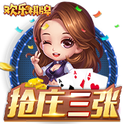 >南宫ng28注册入口2025最新版