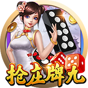 [流言板]华为再向北汽新能源转让多枚享界商标