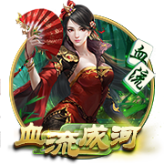 >南宫ng28注册入口2025最新版
